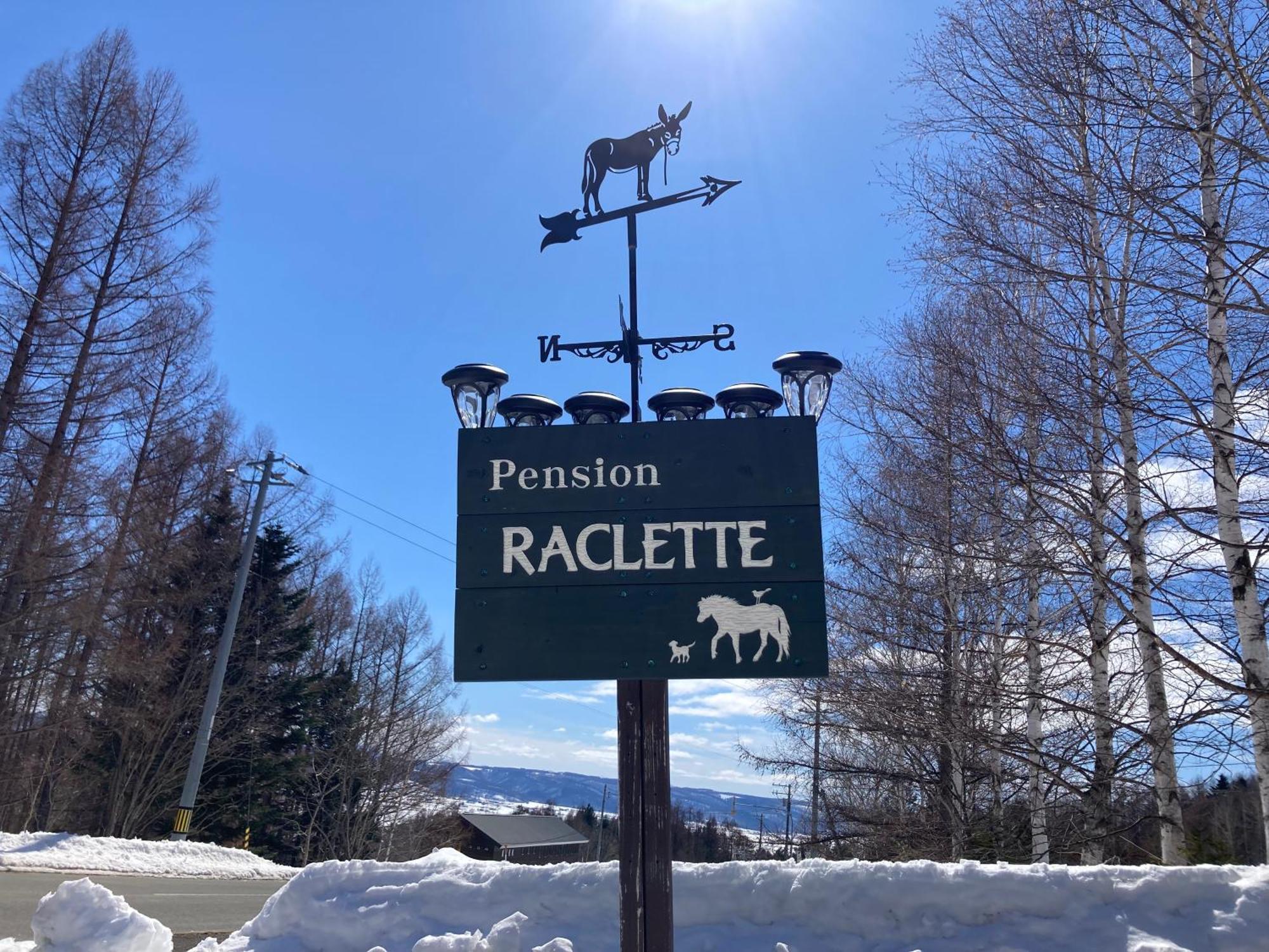 Pension Raclette Nakafurano Esterno foto