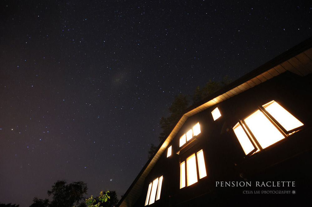 Pension Raclette Nakafurano Esterno foto